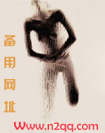 暗河（1v1H伪叔侄）